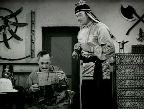 Dick Curtis--Terry and the Pirates 2