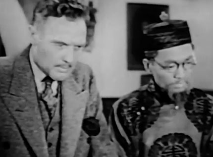 Forrest Taylor--Shadow of Chinatown 1