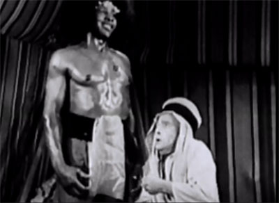 Lost City--Baker and Bletcher